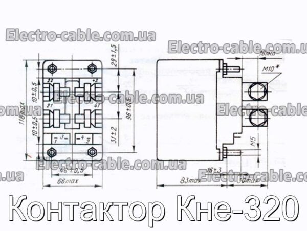 Контактор Кне-320 - фотография № 1.