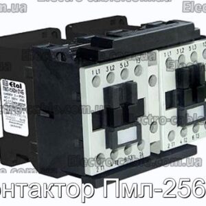 Контактор Пмл-2560н - фотография № 1.