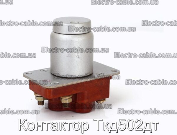 Контактор Ткд502дт - фотография № 3.