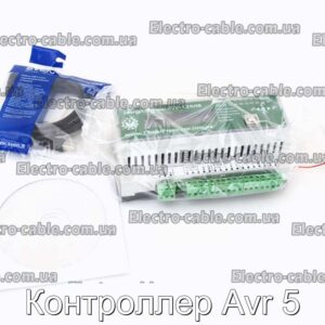 Контроллер Avr 5 - фотография № 1.