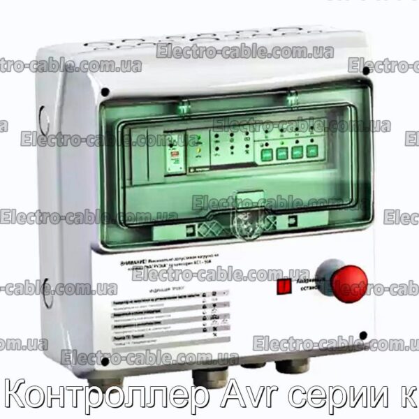 Контроллер Avr серии к - фотография № 1.