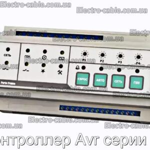 Контроллер Avr серии кд - фотография № 1.