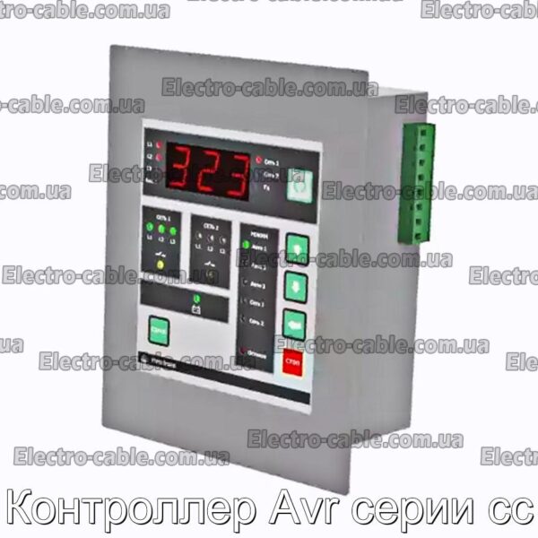 Контроллер Avr серии сс - фотография № 1.