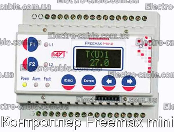 Контроллер Freemax mini - фотография № 1.