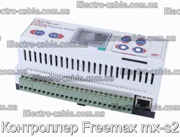 Контроллер Freemax mx-s2 - фотография № 1.