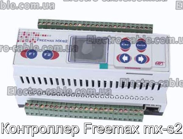 Контроллер Freemax mx-s2 - фотография № 4.