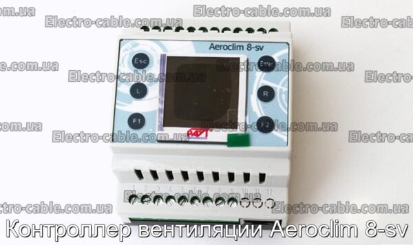 Контроллер вентиляции Aeroclim 8-sv - фотография № 2.