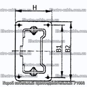 Короб кабельный присоединительный У1096 - фотография № 1.