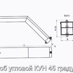 Короб угловой КУН 45 градусов - фотография № 2.