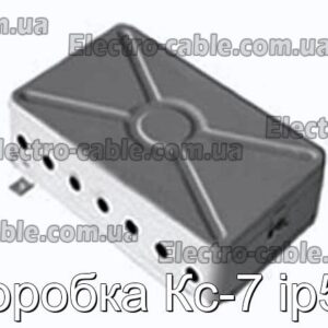 Коробка Кс-7 ip54 - фотография № 1.