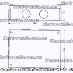 Коробка огнестойкая Крома-01-90 к6 - фотография № 1.