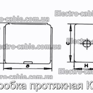 Коробка протяжная Кп-3 - фотография № 2.