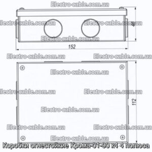 Коробки огнестойкие Крома-01-90 к4 4 полюса - фотография № 2.