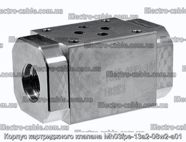 Корпус картриджного клапана Mh03fpe-13a2-08w2-a01 - фотография № 1.