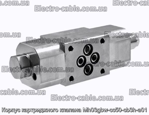 Корпус картриджного клапана Mh03gbw-cc50-cb3h-a01 - фотография № 1.