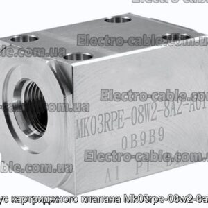 Корпус картриджного клапана Mk03rpe-08w2-8a2-a01 - фотография № 1.