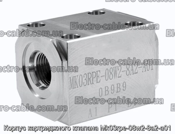 Корпус картриджного клапана Mk03rpe-08w2-8a2-a01 - фотография № 1.