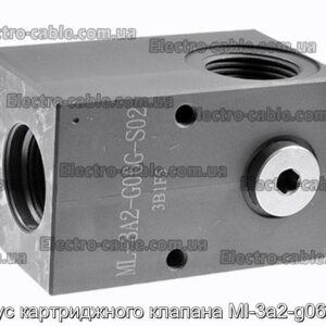 Корпус картриджного клапана Ml-3a2-g06g-s02 - фотография № 1.