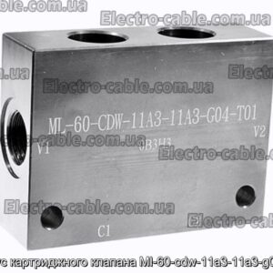 Корпус картриджного клапана Ml-60-cdw-11a3-11a3-g04-s01 - фотография № 1.