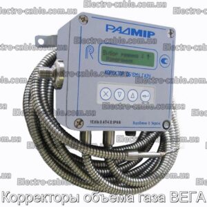 Коректори обсягу газу ВЕГА – фотографія №1.