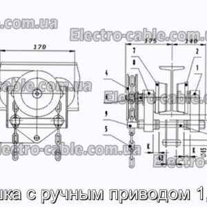 Кошка с ручным приводом 1,0 Б - фотография № 1.