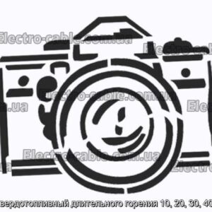 Котел твердотопливный длительного горения 10, 20, 30, 40, 50 квт - фотография № 1.