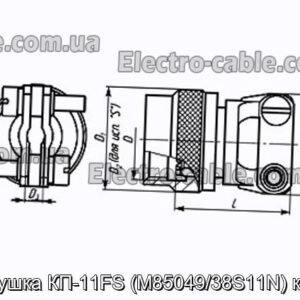 Заглушка КП-11FS (M85049/38S11N) кожух - фотография № 1.