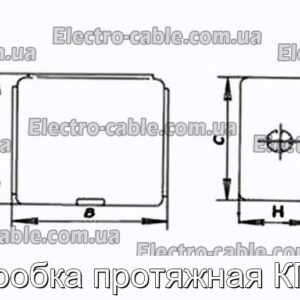 Коробка протяжная КП-2 - фотография № 2.