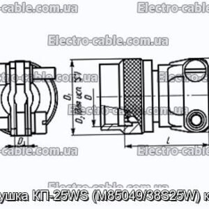 Kp -25ws plug (M85049/38S25W) Корпус - Фотографія № 1.