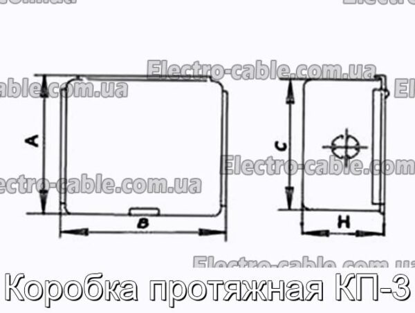 Коробка протяжная КП-3 - фотография № 2.