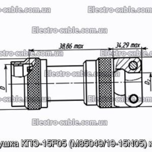 Заглушка КПЭ-15F05 (M85049/19-15N05) кожух - фотография № 1.