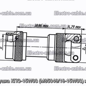 Заглушка КПЕ-15W03 (M85049/19-15W03) кожух - фотографія №1.