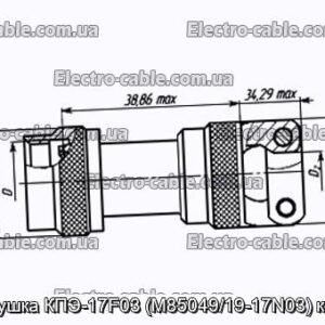 Заглушка КПЭ-17F03 (M85049/19-17N03) кожух - фотография № 1.