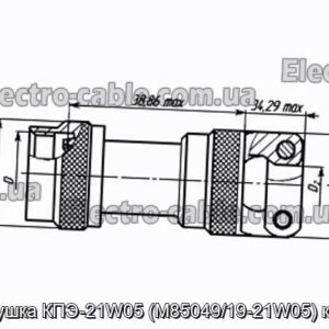 KPE-21W05 Plug (M85049/19-21W05) Кожус-фотоотографія № 1.