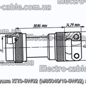 Заглушка КПЕ-9W02 (M85049/19-9W02) кожух - фотографія №1.