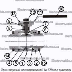 Кран шаровый полнопроходной Ivr 670 под приварку - фотография № 1.