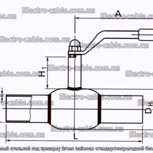 Кран шаровый стальной под приварку Broen ballomax стандартнопроходной без редуктора - фотография № 2.