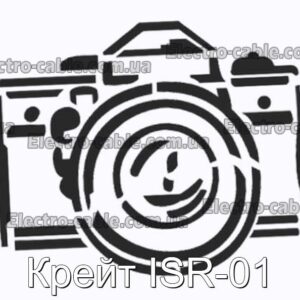 Крейт ISR-01 - фотографія №1.