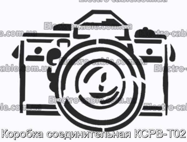 Коробка соединительная КСРВ-Т02 - фотография № 1.