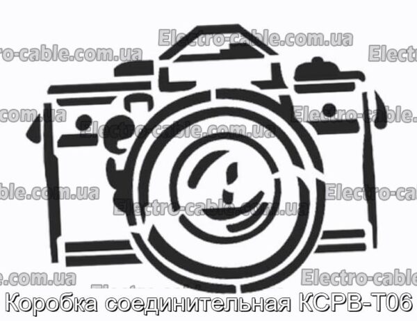 Коробка соединительная КСРВ-Т06 - фотография № 1.