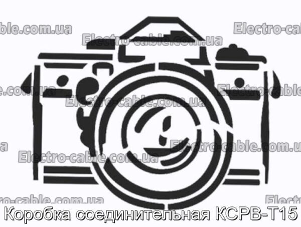 Коробка соединительная КСРВ-Т15 - фотография № 1.