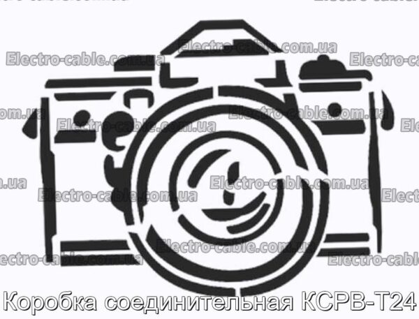 Коробка соединительная КСРВ-Т24 - фотография № 1.