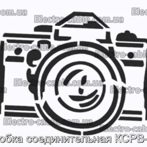 Коробка соединительная КСРВ-Т62 - фотография № 1.