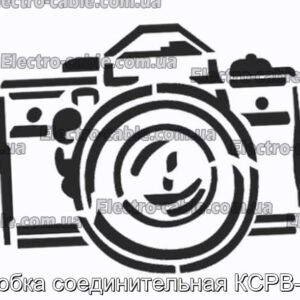 Коробка соединительная КСРВ-Т66 - фотография № 1.