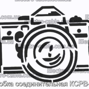 Коробка соединительная КСРВ-Т68 - фотография № 1.