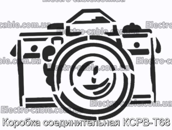 Коробка соединительная КСРВ-Т68 - фотография № 1.