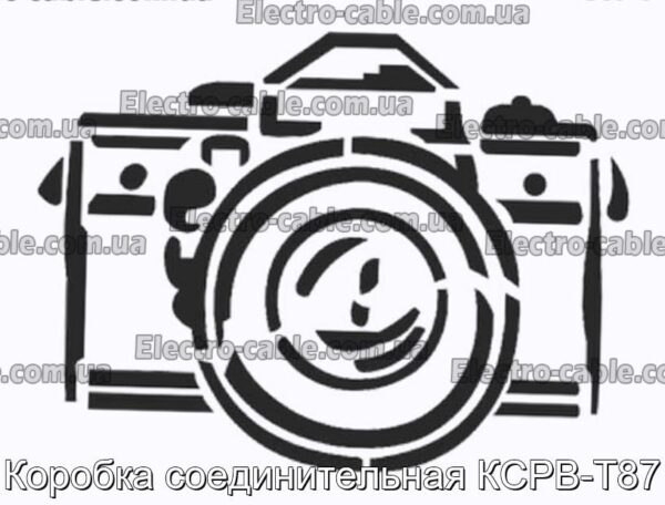 Коробка соединительная КСРВ-Т87 - фотография № 1.