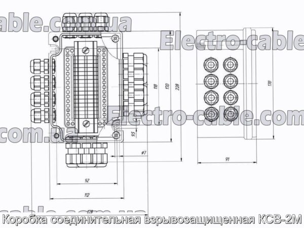 Коробка соединительная взрывозащищенная КСВ-2М - фотография № 2.