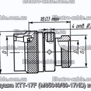 Заглушка КТТ-17F (M85049/69-17ND) кожух - фотография № 1.