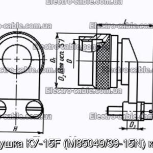 Заглушка КУ-15F (M85049/39-15N) кожух - фотографія №1.